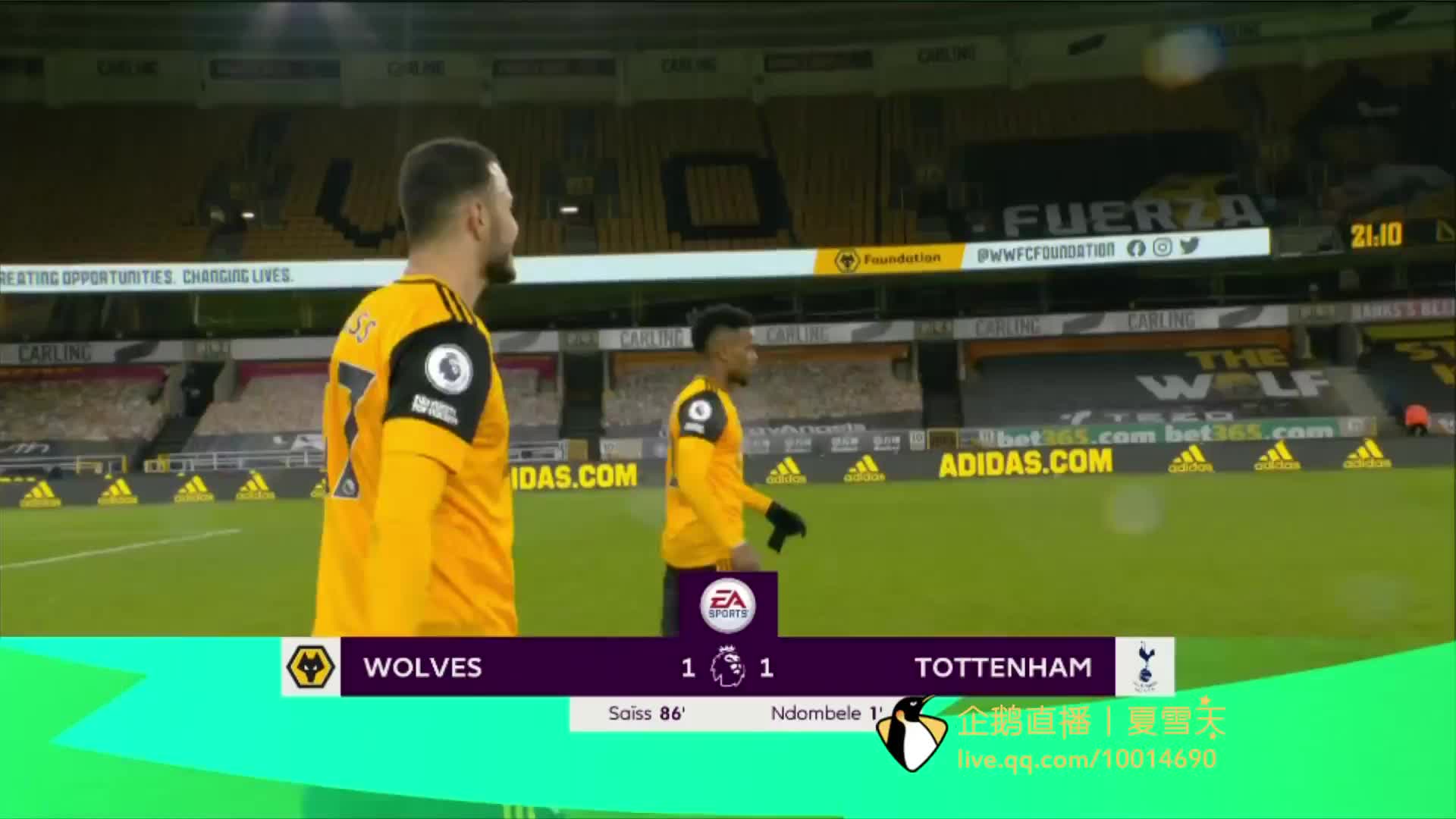 示出权力集 示出权力集